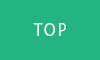 TOPページへ